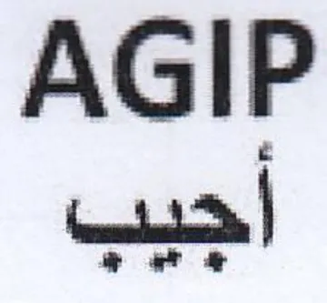 AGIP أجيب