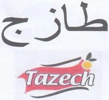 CE طازج