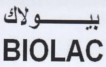 BIOLAC واك