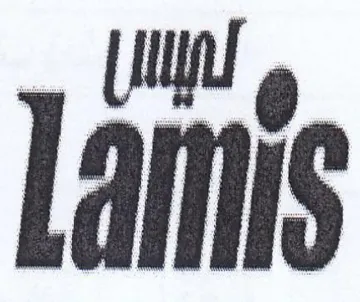 Lams و لي