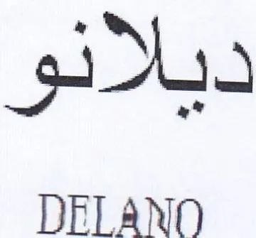 pba DELANO