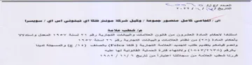 WY sg Sanat VA OV AG YY كس حي اصكقمتتكدوى وتواهه كتوق اخشوعه موحص
