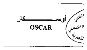 Msi OSCAR poe a