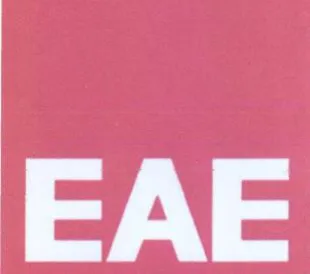 ad trademark logo