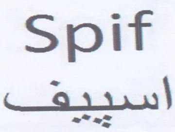 Spif Waris