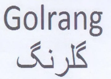 Golrang Ai 6