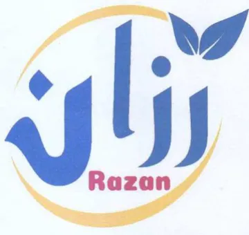 إنائق