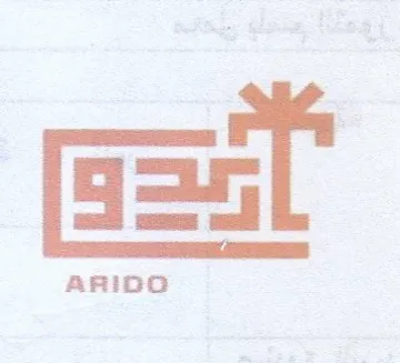 ae