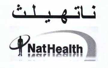 فاتهفد تهيلث ا م trademark logo