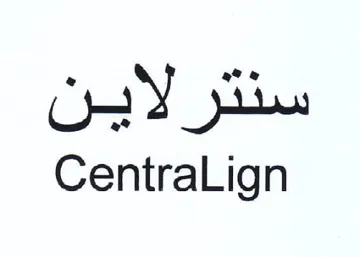CHY ate CentraLign trademark logo