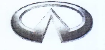 (figurative mark) trademark logo