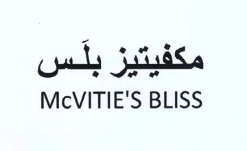 McVITIE'S BLISS