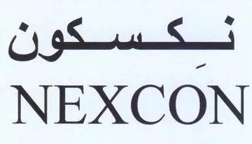 NEXCON نكسكون trademark logo