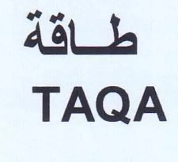 TAQA طاقة trademark logo
