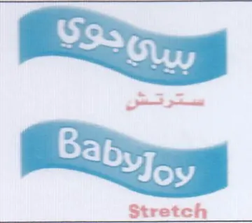 hy