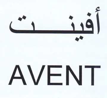 AVENT