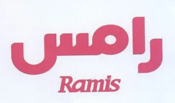 راعس