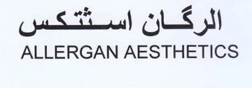 a ALLERGAN AESTHETICS