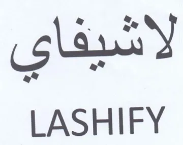 LASHIFY لاشيفاي