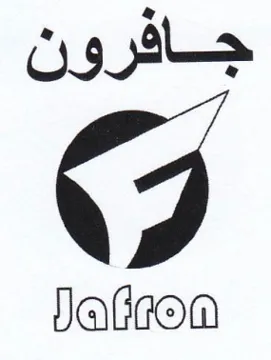 Jatcoa جافرون