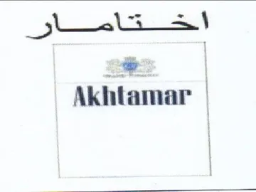 jel et Akhtamar