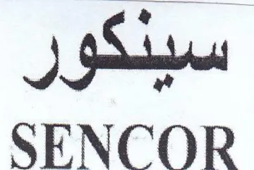 SENCOR سينكور trademark logo