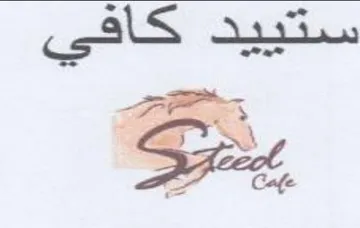 GE Meare 0 يفيف