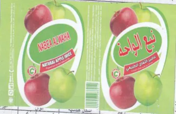 Gy i أ ا