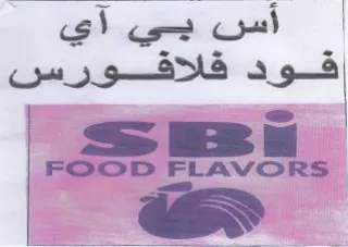 FLAVORS أس يي آي ايت فلاقفورسن