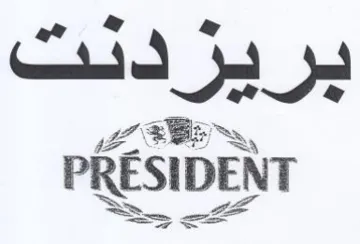 PRESIDENT