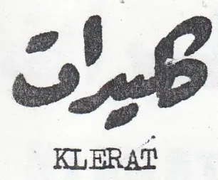 SG KLERAT