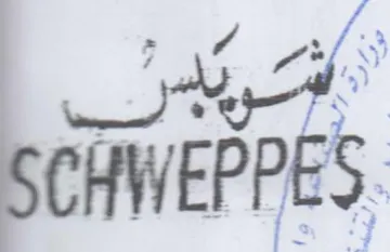 SCHWEPPES.