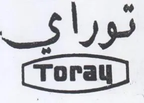 ثورايفب