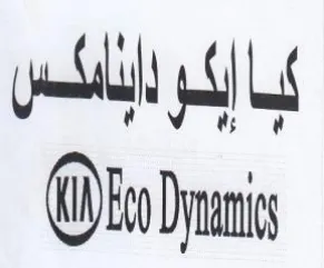 D0 Dyanig بايدر