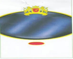 كد