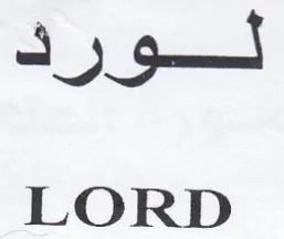 Spend LORD