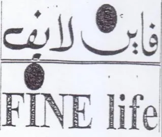 co Os FINE life