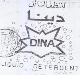a GS. 3 1 Leas ee ar to مه م