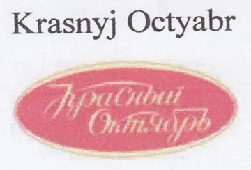 Krasnyj Octyabr