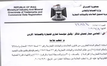 ثؤسشسشثشؤثظثظثظؤثظؤظثظؤظؤظشثظغثظثؤظثظؤشؤظ
