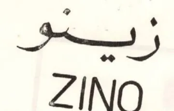 Prt ZINO trademark logo