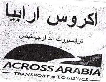 ACROSS Ana TT TRANSPORT م ترانسبورت اند لوجيستيكس