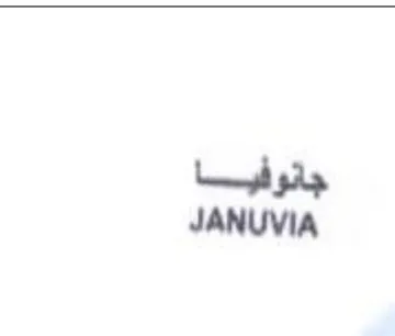 He JANUVIA