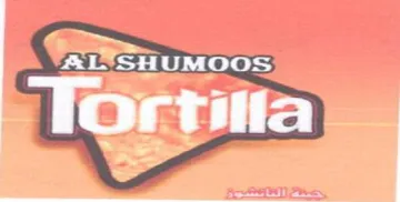 مسيم