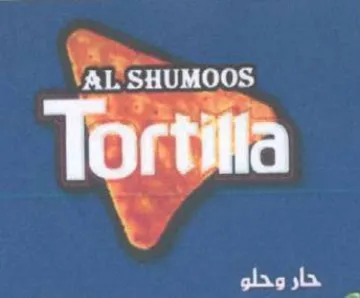 ووو جم عاد نكل