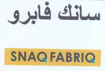 SNAQ FABRIQ سانك فابرو
