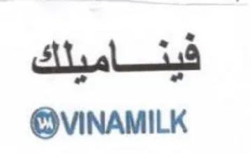 VINAMILK