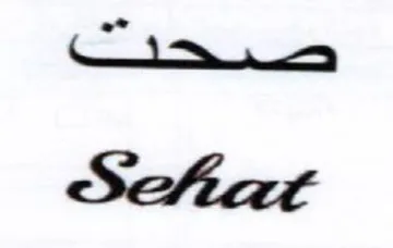 Sehat