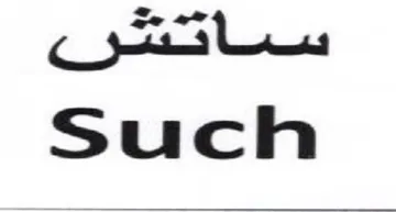 at Such