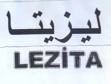 LEZITA trademark logo